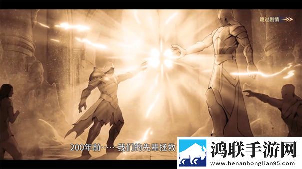 地牢猎手6安卓版