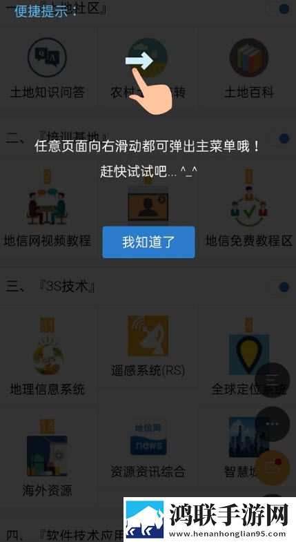 姐姐的闺蜜2字ID高冷霸气通用版下载,姐姐的闺蜜2字ID高冷霸气分身版多账号切换下载