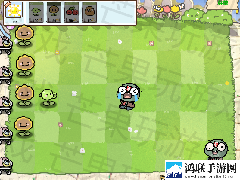 植物大战僵尸幼儿园版菊长大人