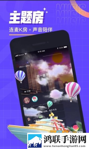 她开始拒绝慢迎迎合她英语免安装版下载,她开始拒绝慢迎迎合她英语群聊版热闹下载