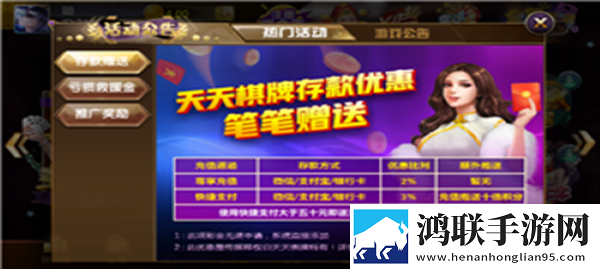 雷电将军狂飙视频高清壁纸大全emo了版下载,雷电将军狂飙视频高清壁纸大全免费觉醒版下载