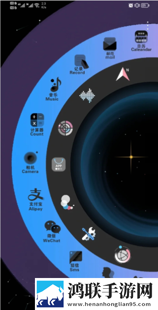 华为时空之环主题壁纸