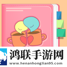 三个富婆轮流上阵是哪一年我输但我爽版