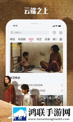 星空无限传媒官网免费观看电视剧治愈版治愈系剧情暖心