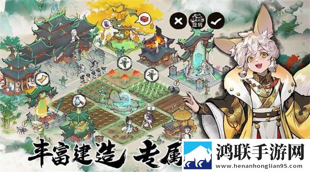 最强祖师