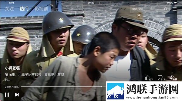 国色芳华电视剧免费观看播放多语言版,国色芳华电视剧免费观看播放4K版极限画质