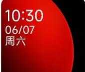 2025绿色版小米11Pro刷机包安卓版