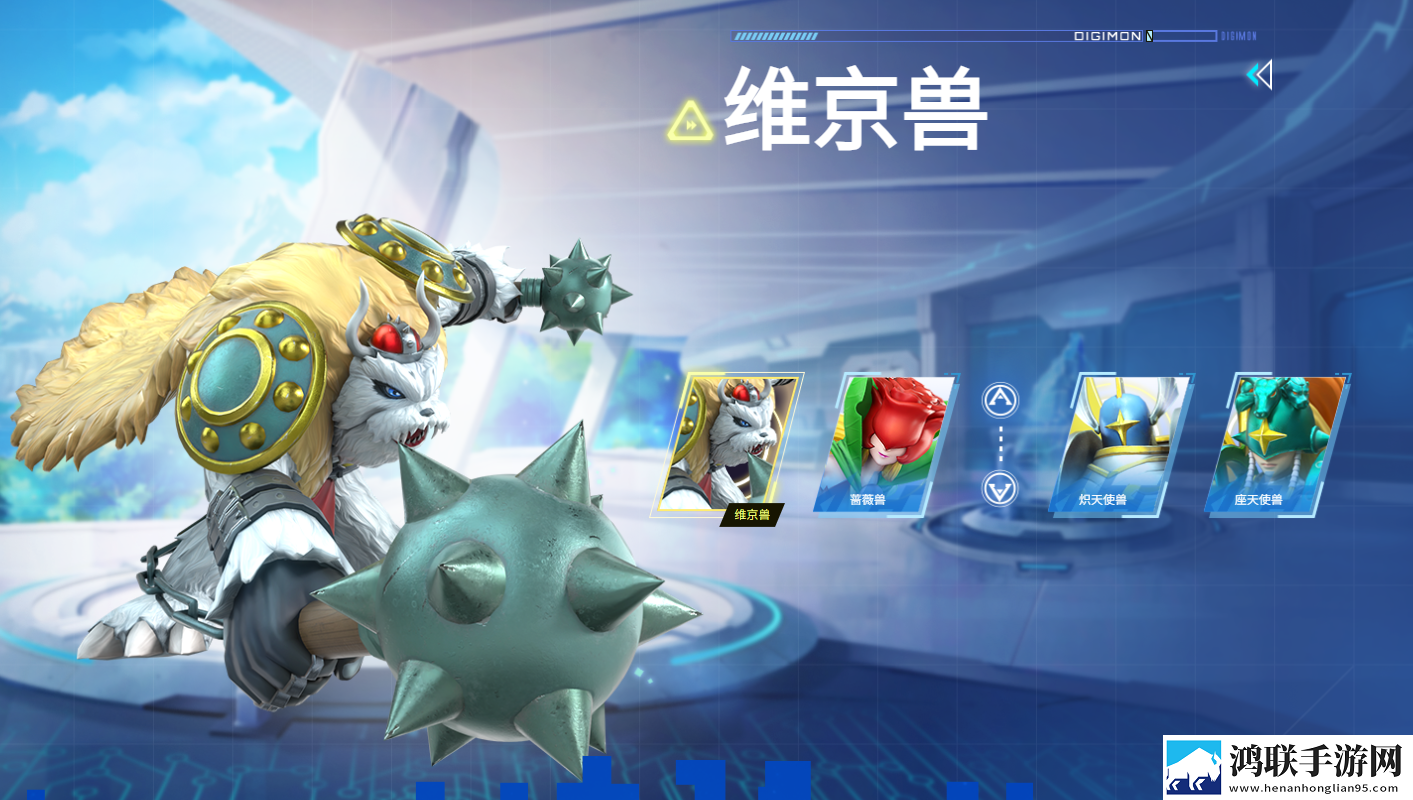 数码宝贝源码官方正版