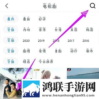 凤蝶直播APP下载安装蓝光收藏版,凤蝶直播APP下载安装高清国语版