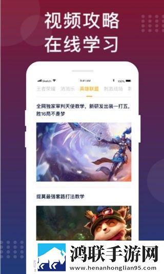 装修工人把我压在茶几的背景故事流畅版下载,装修工人把我压在茶几的背景故事杜比版杜比音效震撼下载