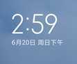 2025绿色版小米平板3刷机包