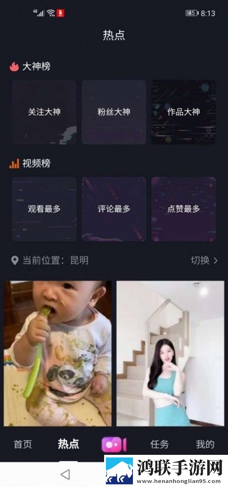 无人区在线观看高清电视剧下载定时播放版定时播放提醒下载,无人区在线观看高清电视剧下载怀旧版下载