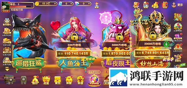 特殊精油4,5HD免费坐骑版下载-特殊精油4-5HDYYDS神作回归版下载