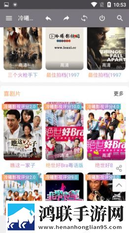 暴躁老女人免费看电视剧大全立体声版立体声清晰