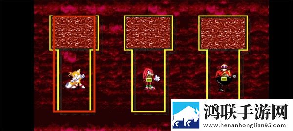 索尼克exe2d大逃杀