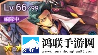 叛逆的鲁鲁修手游