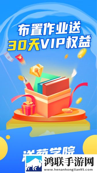 四川少女b站免费观看剧情介绍答题版下载,四川少女b站免费观看剧情介绍高清精选版下载