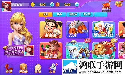 19岁大学生免费观看电视剧中文版下载限时送皮肤版下载,19岁大学生免费观看电视剧中文版下载免广告纯净畅玩版下载