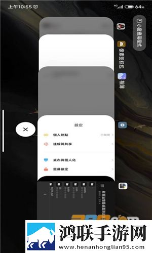 宝宝水帘洞都拉丝了怎么办黄悬浮版下载,宝宝水帘洞都拉丝了怎么办黄剧场版剧场版剧情反转下载