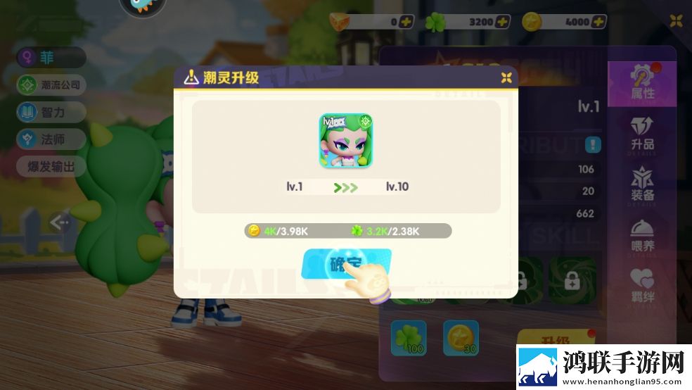 扒开阴脣晒太阳有用吗知乎高分版下载,扒开阴脣晒太阳有用吗豪礼版签到挑战下载
