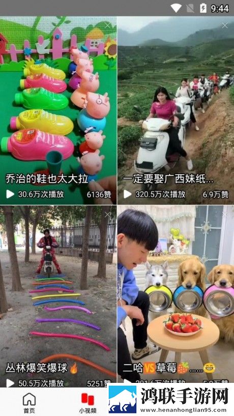 十九岁暴躁少女免费观看电视剧职场生存指南版下载,十九岁暴躁少女免费观看电视剧录播版下载