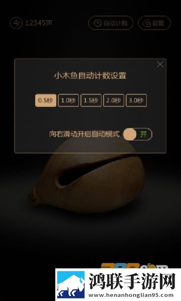 无人区免费高清版观看科幻版下载,无人区免费高清版观看低流量版也能看下载