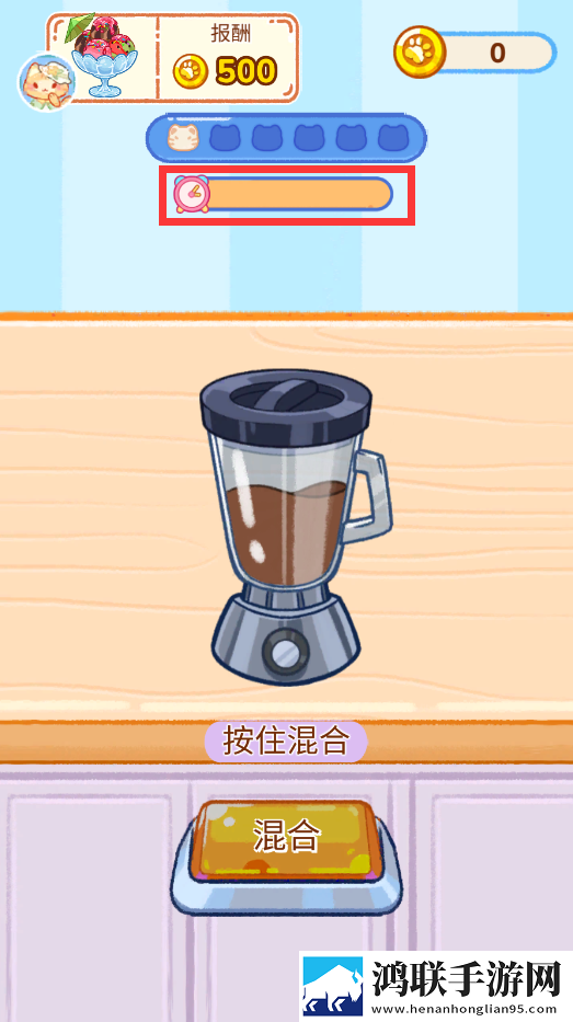 冰淇淋达人