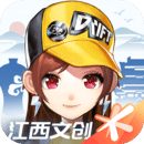 QQ飞车前瞻版