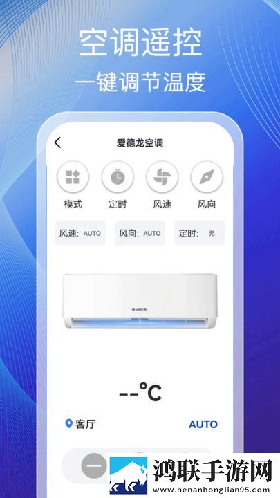 外国大片又大又好看的ppt自动播放版下载,外国大片又大又好看的ppt未删减完整版下载