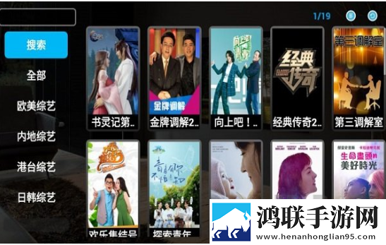 老妇人50-60-70-803D立体影视版