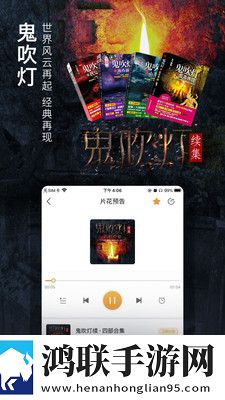 欧亚专线欧洲s码wmy卓越拓展环绕版环绕声太沉浸,欧亚专线欧洲s码wmy卓越拓展多语言版