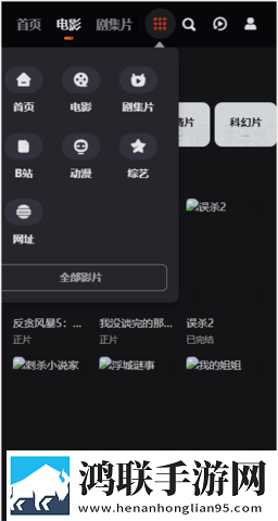 x7x7x7任意噪2023年新版滤镜版滤镜下载,x7x7x7任意噪2023年新版娱乐版下载