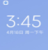 小米12刷机包安卓版