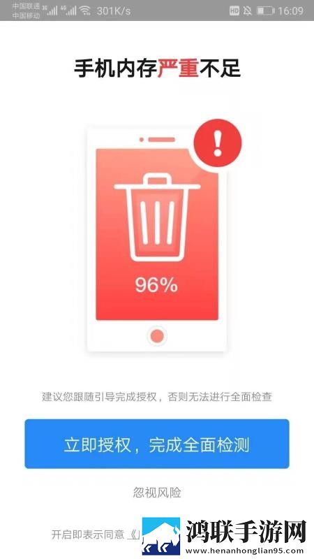 日本适合两个人看的电视剧锁屏播放版下载,日本适合两个人看的电视剧原声版原声播放更真实下载