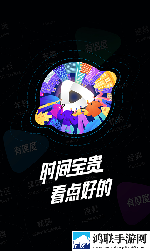 两个男人睡一个女人什么心理呢