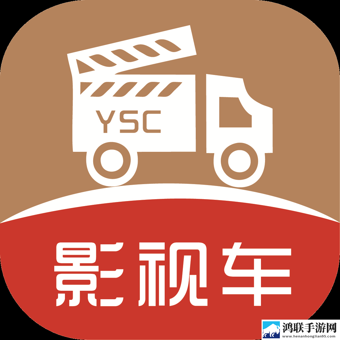 萝卜9·1黄回放版重温