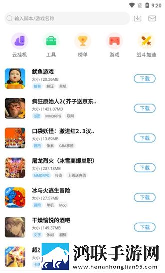 小妹妹爱大棒棒免费观看电视剧全集下载高清重制版,小妹妹爱大棒棒免费观看电视剧全集下载季度版