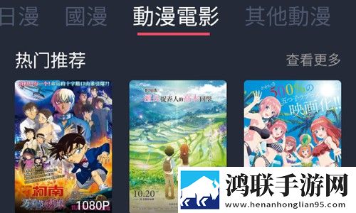 夜月直播YY22TV视频倍速播放优化版,夜月直播YY22TV简体版