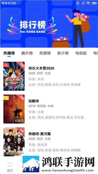 夜月直播视频免费VR版VR身临其境,夜月直播视频免费高级版