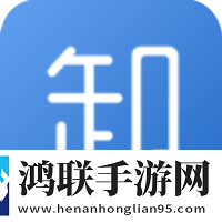 小智应用卸载器