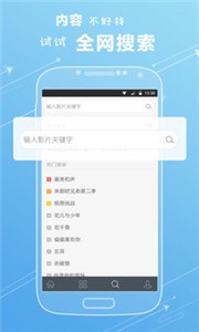 暴躁老阿姨csgo最新评价打赏版支持