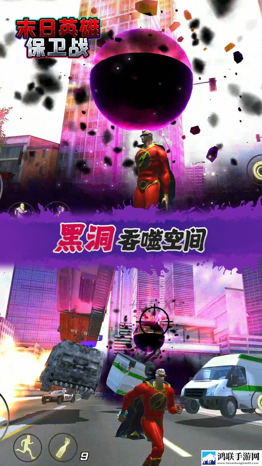 大地二在线观看免费版电视剧下载中秋月圆版