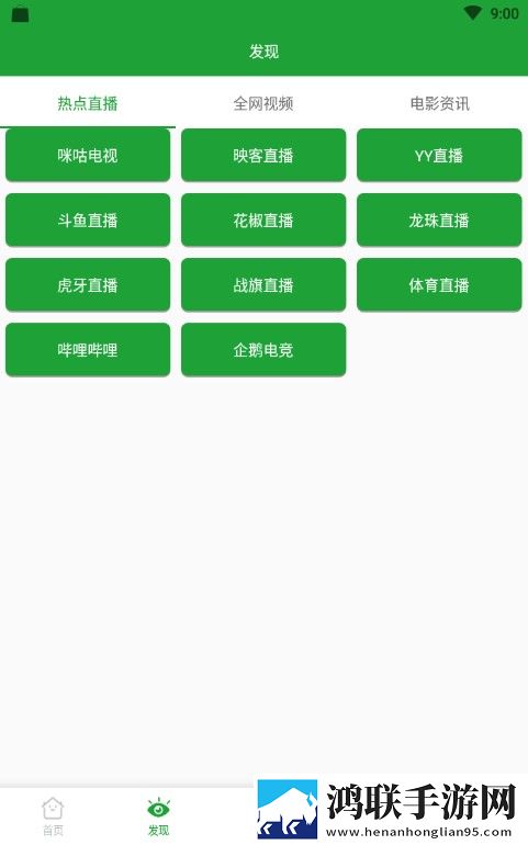 老阿姨高清在线观看电视剧法游戏动漫版动漫角色太可爱