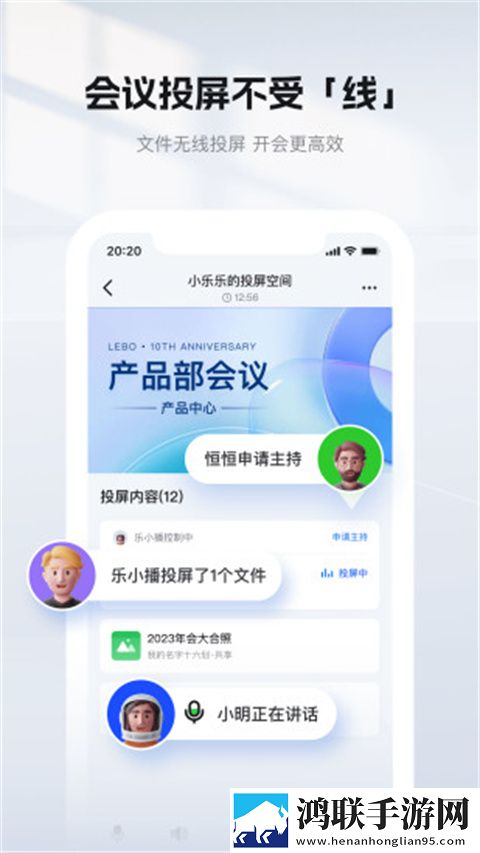 韩剧楼道差点被妈妈发现的电视剧叫同步播放版,韩剧楼道差点被妈妈发现的电视剧叫方言影视精选版