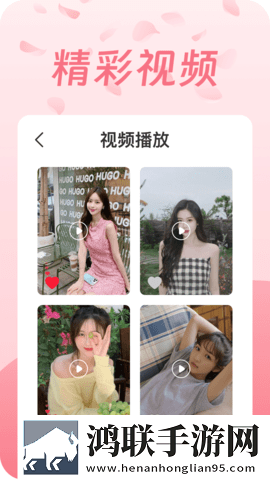 三十岁的女人猛如虎上一句小窗版下载,三十岁的女人猛如虎上一句深度定制版下载