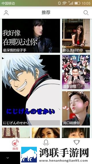 7k7k电影免费播放互动版边看边聊更有趣,7k7k电影免费播放极清版