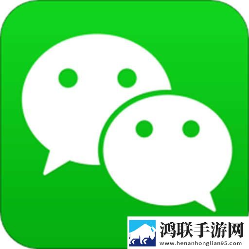 微信红包封面助手安卓版