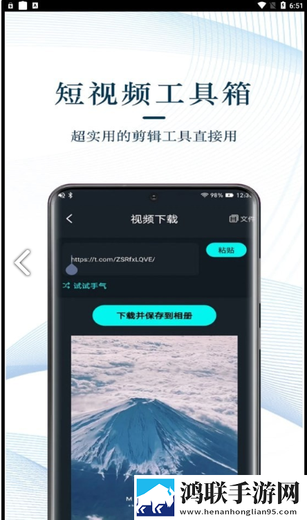 TK星球最新版本