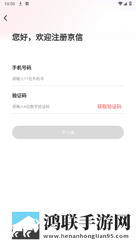 扣扣影院在线观看电视剧官网预览版下载,扣扣影院在线观看电视剧官网智能配音版下载