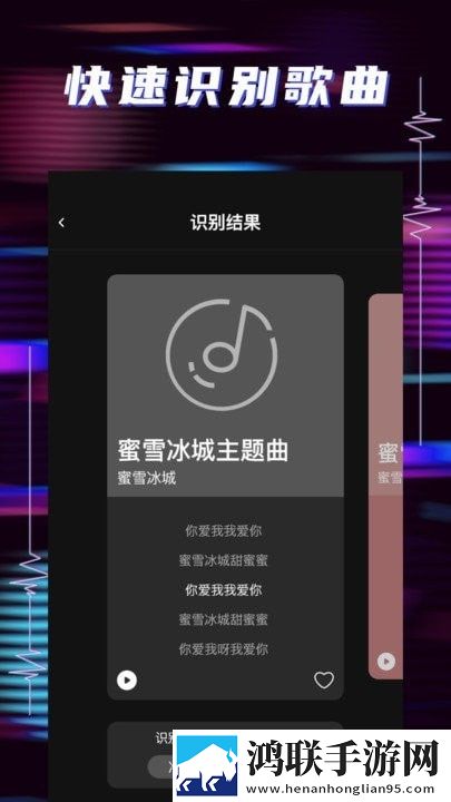 绝色儿媳在线观看免费版电视剧纯净版无广告真清爽下载,绝色儿媳在线观看免费版电视剧迷你版下载